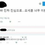 [드루와] <b>개학</b>한 애들중에 온라인하는 애들 아무도 없냐