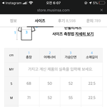 마크 곤잘레스 반팔 <b>사본</b>애들아 들어와봥 ㅈㅂㅈㅂ