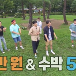 타짜 연정훈과 안 속는 방글이<b>PD</b>