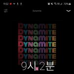 [방탄소년단] 슈가 사진 <b>출처</b>