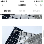 가방 추반해주고 시간있으면 <b>색상</b> 댓글ㄹ로 추천해죠!!!!!