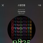 [방탄소년단] 합쳐서 보니까 웃겨 <b>뒤질</b>거같음ㅋㅋㅋㅋㅋㅋㅋㅋ