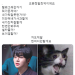 '오빤 정말 최악이에요' 시리즈 웃기닼ㅋㅋㅋ