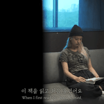 싫다는 이야기를 못해 답답했다는 <b>예지</b>