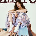 레벨 슬기 얼루어 화보 인터뷰