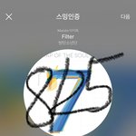 [방탄소년단] <b>원작자</b> 보셨넼ㅋㅋㅋㅋㅋㅋㅋㅋㅋ