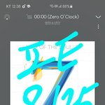 [방탄소년단] 김텽 휠<b>LA</b> 사진 떴어