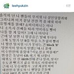 [드루와] 블랙넛 <b>쇼미</b>4 디스전 가사 ㅈㄴ 레전드네 ㅋㅋㅋㅋㅋㅋㅋ