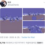 지구님 <b>팬아트</b> 보고 울엇어 흑흑