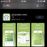 [댓글부탁해] 얘들아 이거 뭐가 다른 거야???