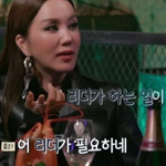 화사 조곤조곤하게 할 말 다하는 스타일인듯ㅋㅋ