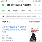 얘드라 <b>이</b> <b>책</b> 살까말까