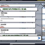 [드루와] 아 어몽<b>어스</b> 조카 웃기네