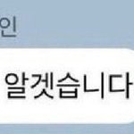 바순희들에게 <b>케이</b>팝지원금 주세요
