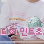 김남준 장난하냐