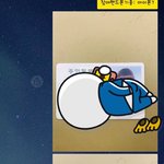 [이것좀봐줘] 알바사기를 당했어요 ㅠㅠ