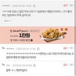 판 틀딱줌<b>마들</b> 말투