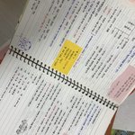 [드루와] <b>필기</b> 개잘했지않냐