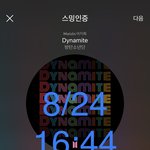[방탄소년단] 갓박한 정리 예고편에 배우 장.현성님 <b>아들</b>