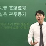 반 남자애들 거지같단 거 나만 공감 못 하냐