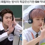 [NCT] 타팬인데 이거 무슨 노랜지 찾아줄 수 있어??