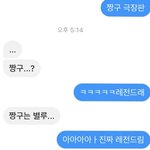 영화 <b>상영</b>하는 것 중에 재밌는 거 ㅊㅊ좀