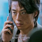 반도 서대위 구교환 조카 잘생김