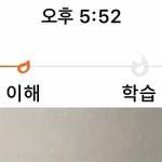 콴다잘알들아 도와주어<b>우어</b>ㅠㅠㅠㅠ