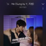 [골든차일드] 드디어 나왔다ㅠㅠㅠㅠㅠ