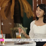 [댓글부탁해] 다들 데이트 비용 어떻게함? <b>더치</b>? 100%?