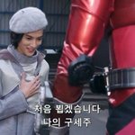 여기 트레저메이커 있니??