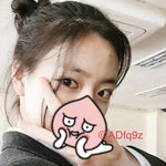 [드루와] 헐 이거 있지유나 <b>과사</b> 처음보는거아니야??