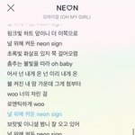 [19] 옴아이걸 개에<b>바야</b>;;