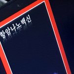 아 실수로 <b>글</b><b>삭</b>햇다 급한데 이거평가좀
