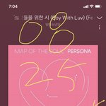 [방탄소년단] ❤️임티떴다❤️