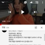 뭐혜<b>연도</b> 뒷광고함