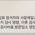 아 내 주변에 ㅈㄴ 우기는 애 왤케 많냐 진짜