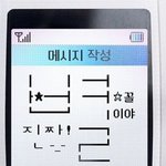 [댓글부탁해] 얘두라 제 2 외국어는 버려도 됨?