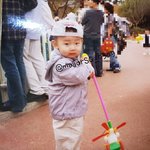 [TXT모아] 아이거 오늘 ㅁㅁ때문에 기분도<b>조코</b>