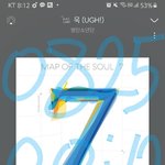 [방탄소년단] 내 호메 왜 서수 <b>닉넴</b> 몰라....