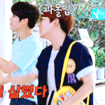 [골든차일드] <b>김지범</b>ㅋㅋㅋㅋㅋㅋㅋㅋㅋㅋㅋㅋㅋㅋㅋ