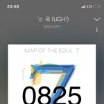 [방탄소년단] 멜롱 댓글창에서 열심히 달렸다