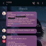 [도와주세요] 갤럭시노트20 울트라 외관<b>손상</b>