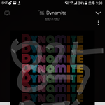 [방탄소년단] 숟가락들 얹으삼
