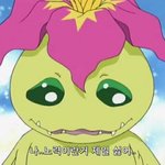 그럼 남친있는애들은 밥먹을때