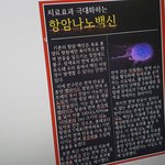 <b>미감</b> 뛰어난 친구들아 판단좀