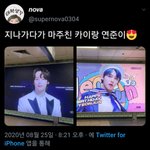 [TXT모아] 툽탐/ 삼<b>성역</b> 연주니(੭ ˃̣̣̥᷄⌓˂̣̣̥᷅ )੭