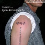엔<b>티제</b> 질문받을게