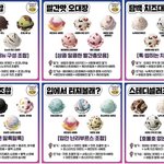 <b>심시</b>매
