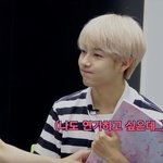 [NCT] 얘 진짜 어떡하지?